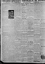 giornale/CFI0375871/1924/n.81/002