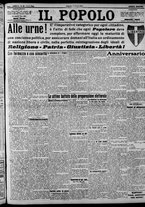 giornale/CFI0375871/1924/n.82/001