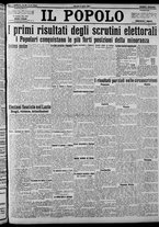giornale/CFI0375871/1924/n.83/001