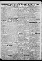 giornale/CFI0375871/1924/n.9/002