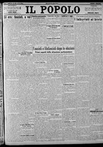 giornale/CFI0375871/1924/n.90