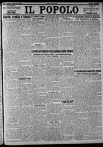 giornale/CFI0375871/1924/n.92/001