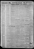 giornale/CFI0375871/1924/n.95/002