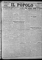 giornale/CFI0375871/1924/n.96/001