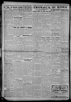 giornale/CFI0375871/1924/n.96/002