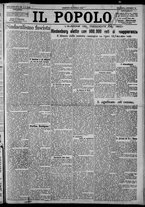 giornale/CFI0375871/1925/n.100