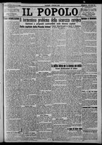 giornale/CFI0375871/1925/n.103