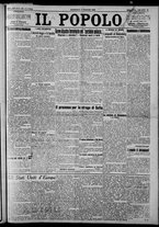 giornale/CFI0375871/1925/n.105