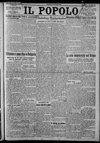 giornale/CFI0375871/1925/n.106/001