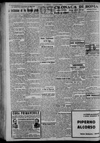 giornale/CFI0375871/1925/n.106/002