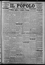 giornale/CFI0375871/1925/n.108
