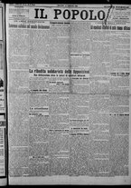 giornale/CFI0375871/1925/n.11