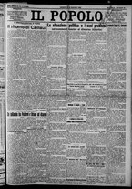 giornale/CFI0375871/1925/n.111