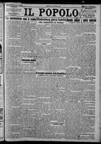 giornale/CFI0375871/1925/n.114