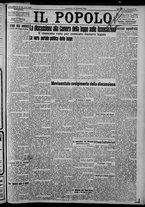 giornale/CFI0375871/1925/n.118
