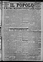 giornale/CFI0375871/1925/n.119