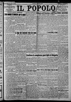 giornale/CFI0375871/1925/n.120