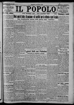 giornale/CFI0375871/1925/n.123