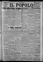 giornale/CFI0375871/1925/n.124