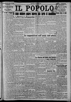 giornale/CFI0375871/1925/n.126