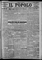 giornale/CFI0375871/1925/n.131