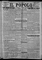 giornale/CFI0375871/1925/n.132