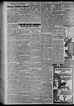 giornale/CFI0375871/1925/n.135/002