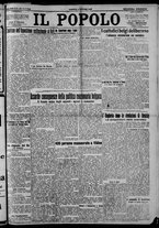 giornale/CFI0375871/1925/n.136