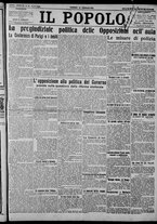 giornale/CFI0375871/1925/n.14