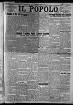 giornale/CFI0375871/1925/n.140/001