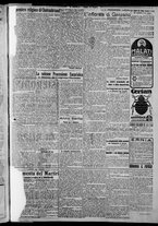 giornale/CFI0375871/1925/n.140/003