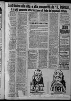 giornale/CFI0375871/1925/n.141/005