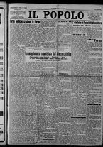 giornale/CFI0375871/1925/n.143