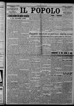 giornale/CFI0375871/1925/n.147