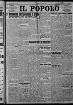 giornale/CFI0375871/1925/n.149