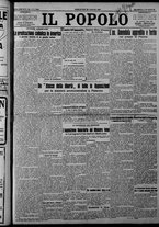 giornale/CFI0375871/1925/n.156