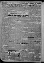 giornale/CFI0375871/1925/n.159/002