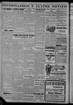 giornale/CFI0375871/1925/n.159/004