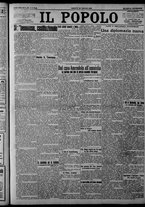 giornale/CFI0375871/1925/n.159
