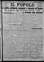 giornale/CFI0375871/1925/n.16