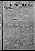 giornale/CFI0375871/1925/n.160
