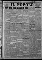 giornale/CFI0375871/1925/n.163