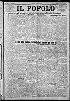 giornale/CFI0375871/1925/n.167