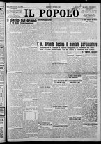 giornale/CFI0375871/1925/n.171/001