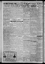 giornale/CFI0375871/1925/n.171/002