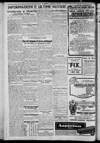 giornale/CFI0375871/1925/n.172/004