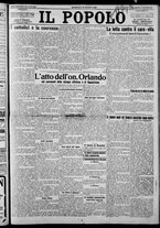 giornale/CFI0375871/1925/n.172