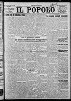 giornale/CFI0375871/1925/n.173