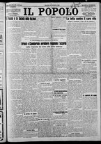 giornale/CFI0375871/1925/n.175