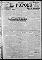 giornale/CFI0375871/1925/n.176